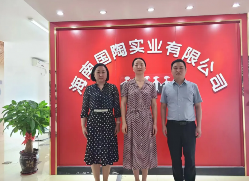 QQ浏览器截图20240419154629