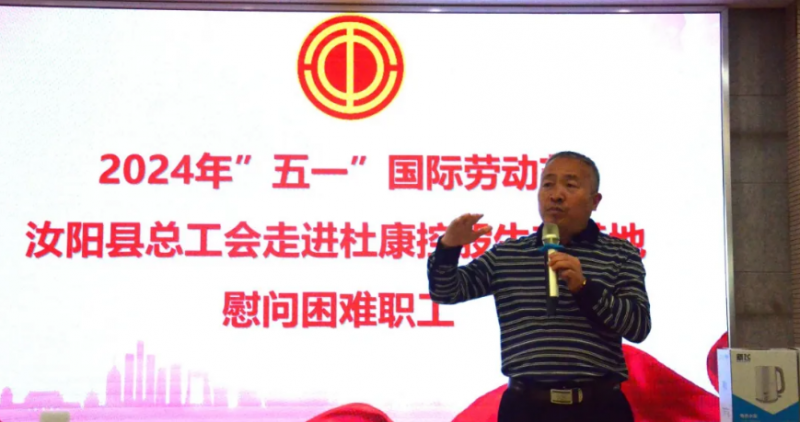 QQ浏览器截图20240426151931