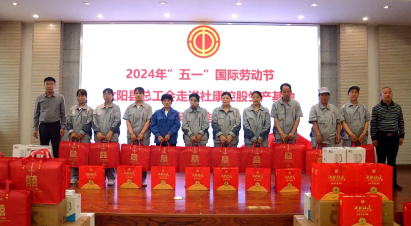 QQ浏览器截图20240426151953