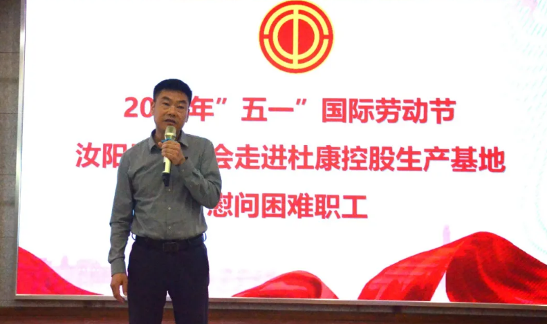 QQ浏览器截图20240426152002