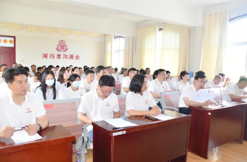 QQ截图20240614170930