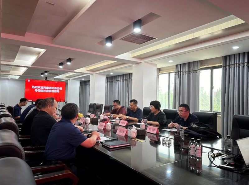 QQ截图20240704175507