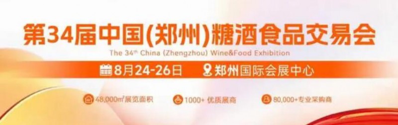 QQ截图20240711164035