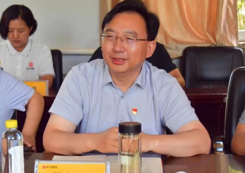 QQ截图20240724114310