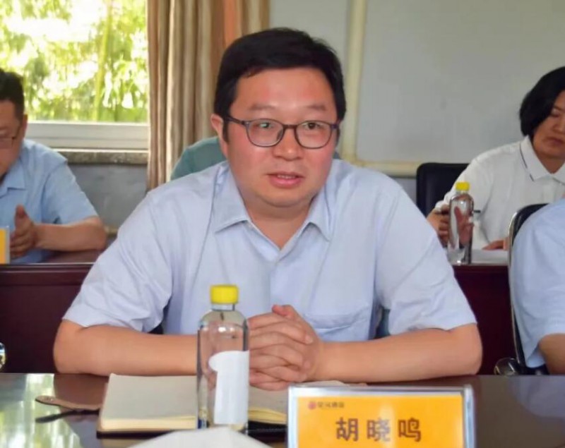 QQ截图20240724114317