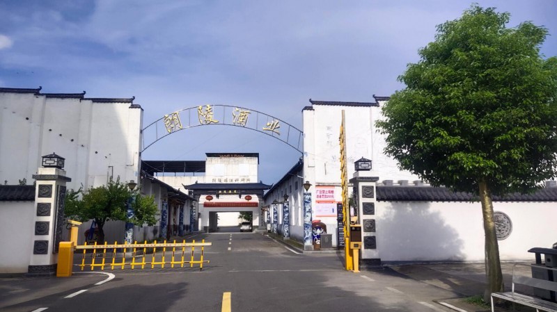 QQ截图20240731172411