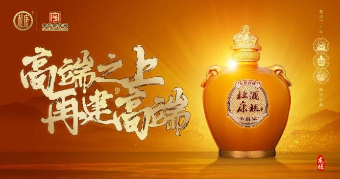 QQ截图20240815171809
