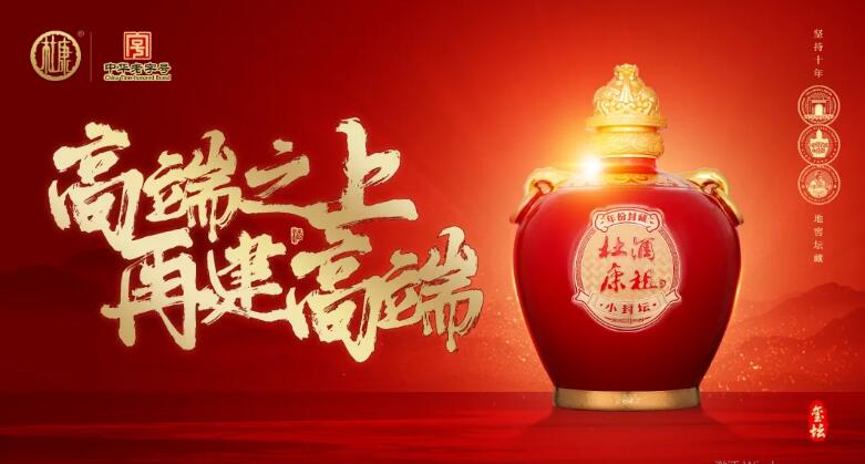 QQ截图20240815171816