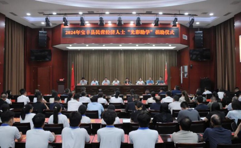 QQ截图20240903155604