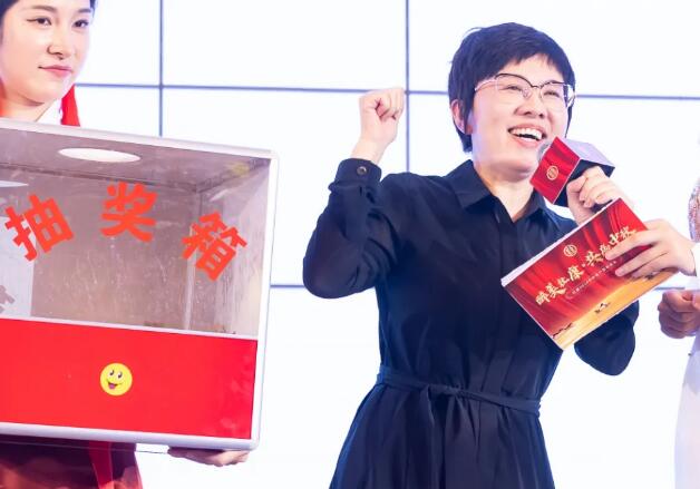 QQ截图20240913161826