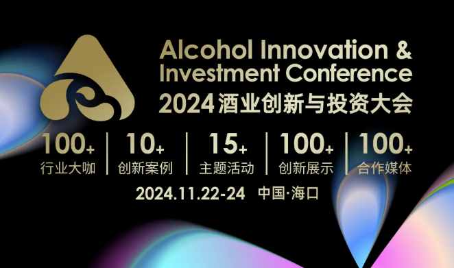 QQ20241108-095631