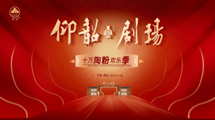 QQ20241121-150131