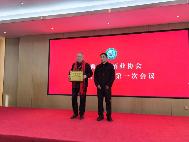 微信图片_20250120104329