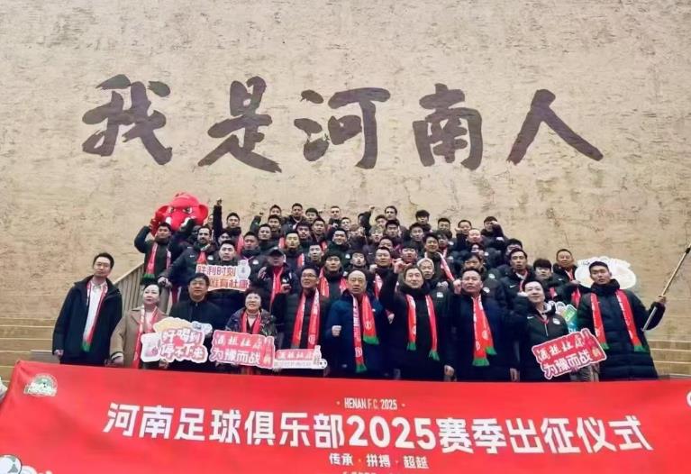 微信截图_20250220161752
