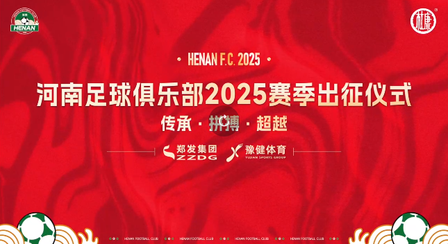 微信截图_20250220162039