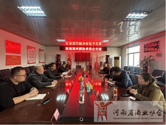 微信图片_20251105160725